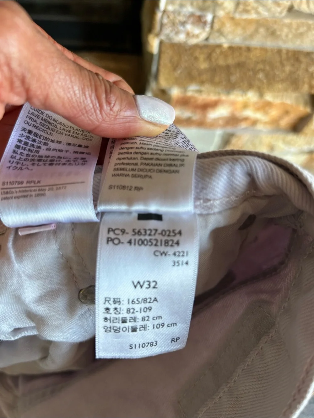Levi's Light Lavender Button-Fly Shorts